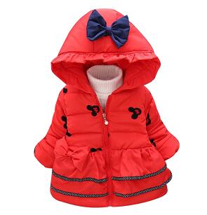 New Minnie Baby Girls Jacket